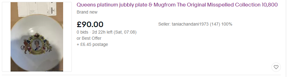 Queens platinum jubbly plate & mug from The Original Misspelled Collection 10,800